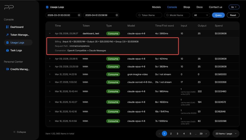 Expanded log details